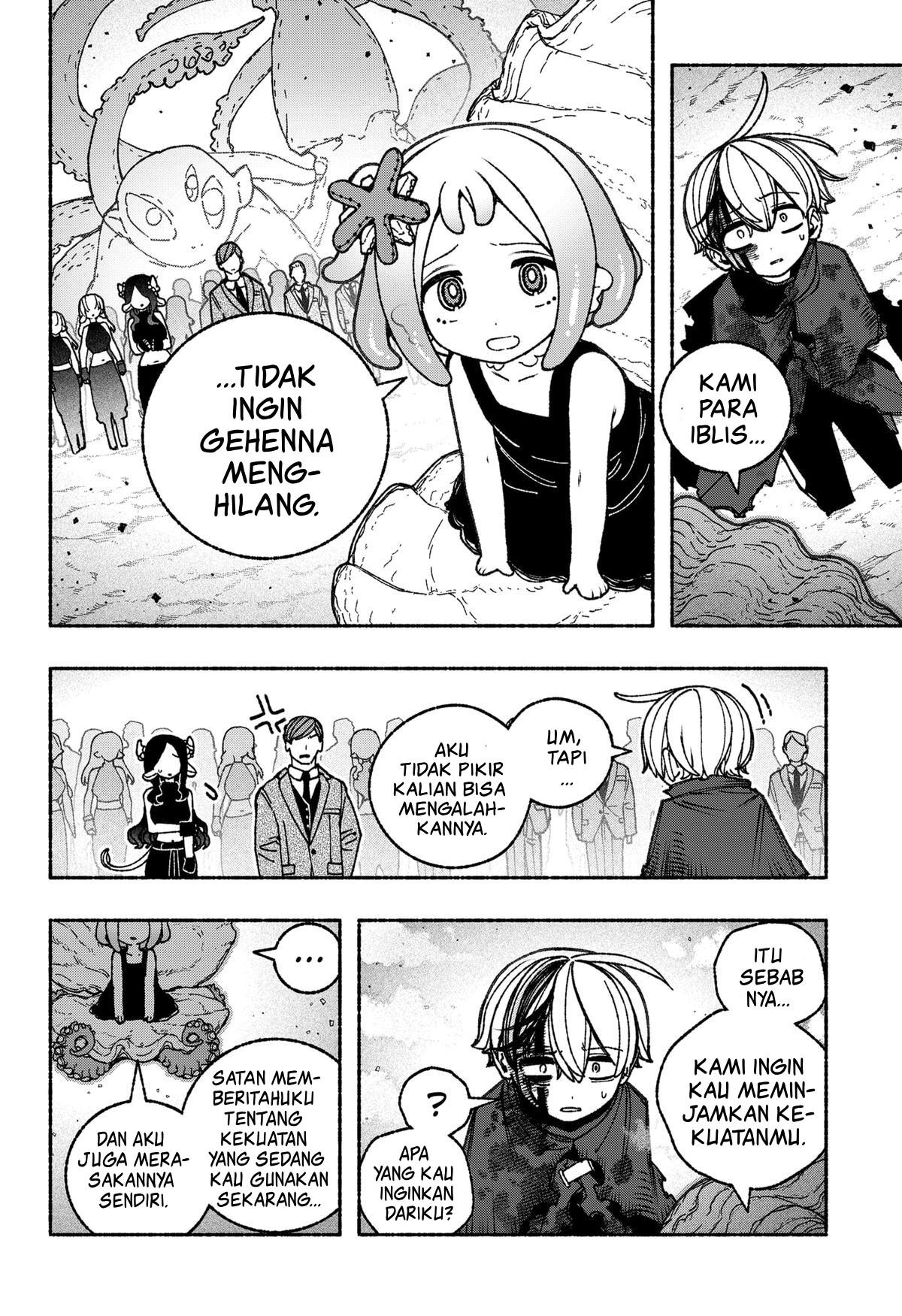 Exorcist wo Otosenai Chapter 95 - halaman 9