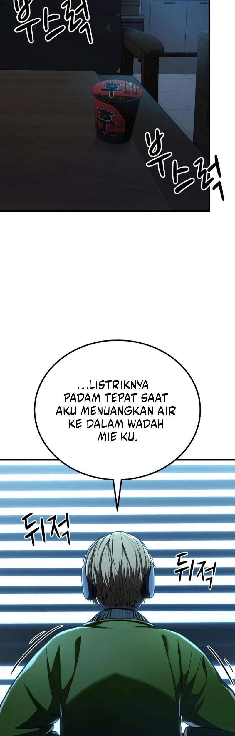 Expelled Hero Is Too Strong Chapter 1 - halaman 114