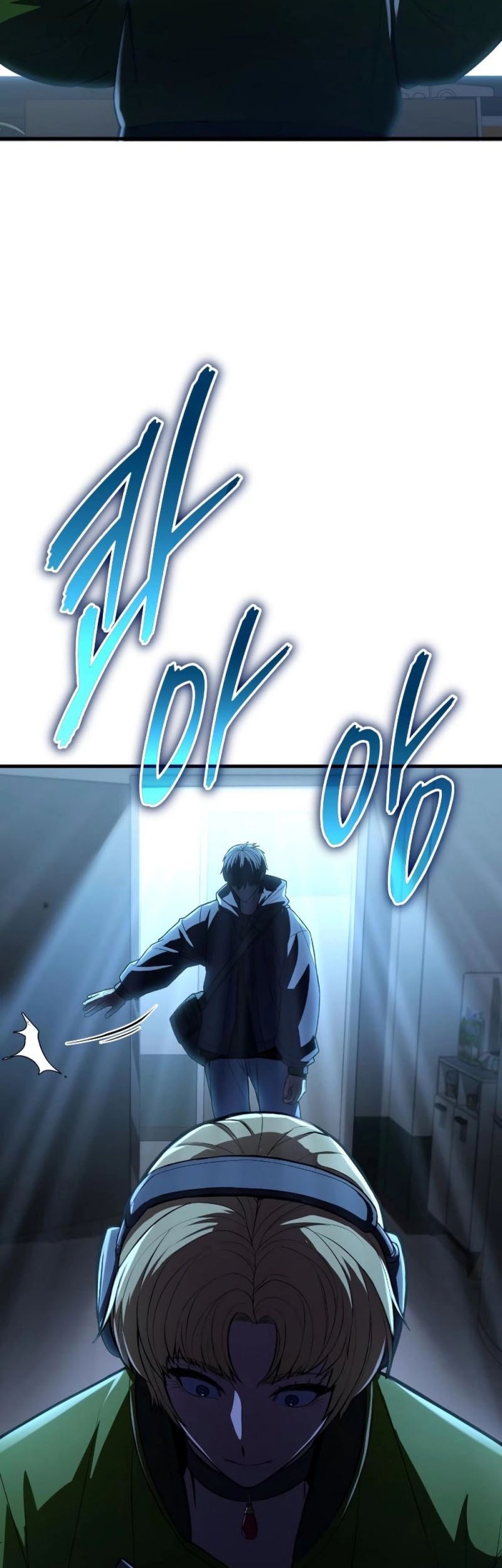 Expelled Hero Is Too Strong Chapter 1 - halaman 115