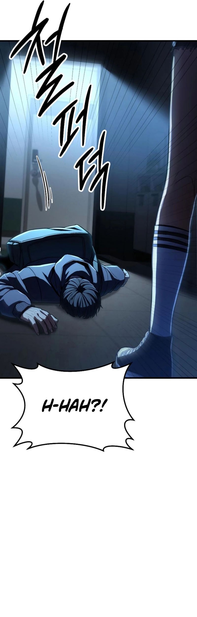 Expelled Hero Is Too Strong Chapter 1 - halaman 119