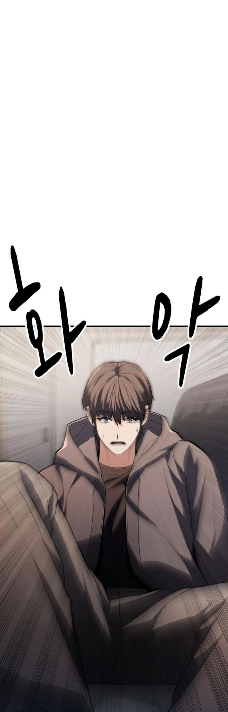 Expelled Hero Is Too Strong Chapter 1 - halaman 121