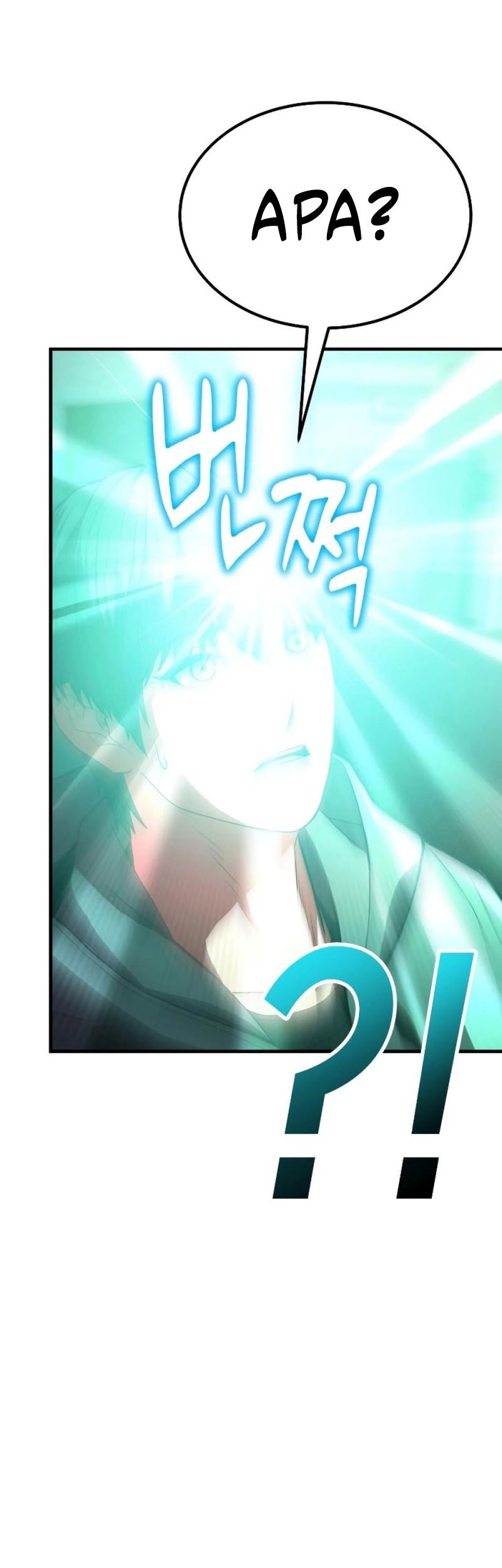 Expelled Hero Is Too Strong Chapter 1 - halaman 153