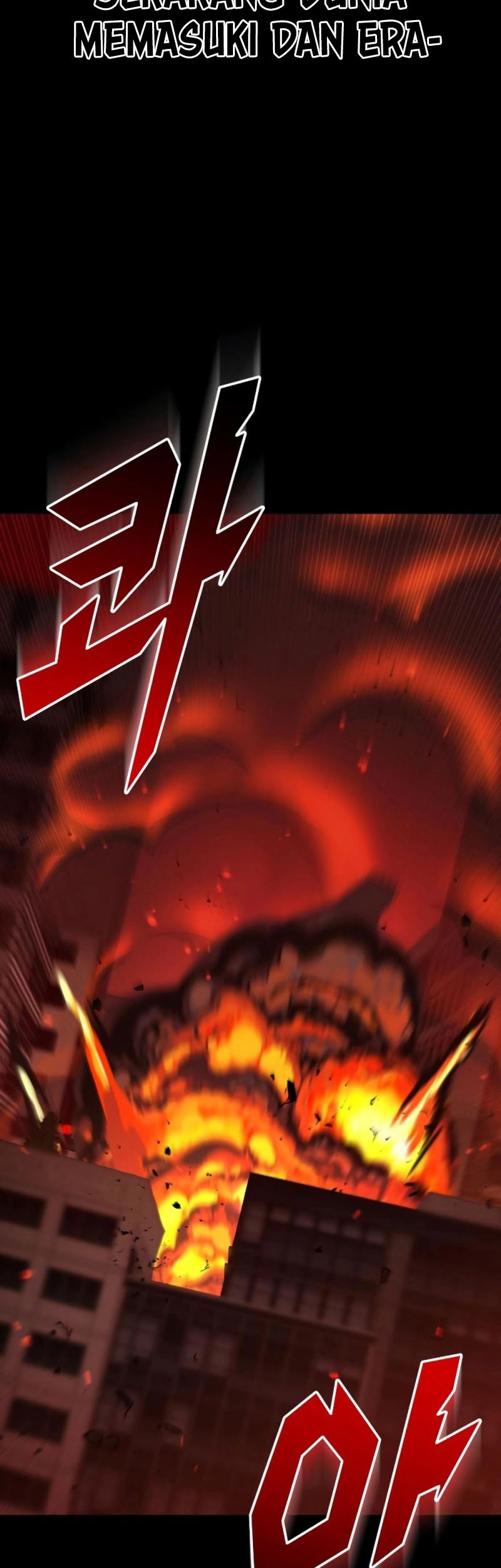 Expelled Hero Is Too Strong Chapter 1 - halaman 27