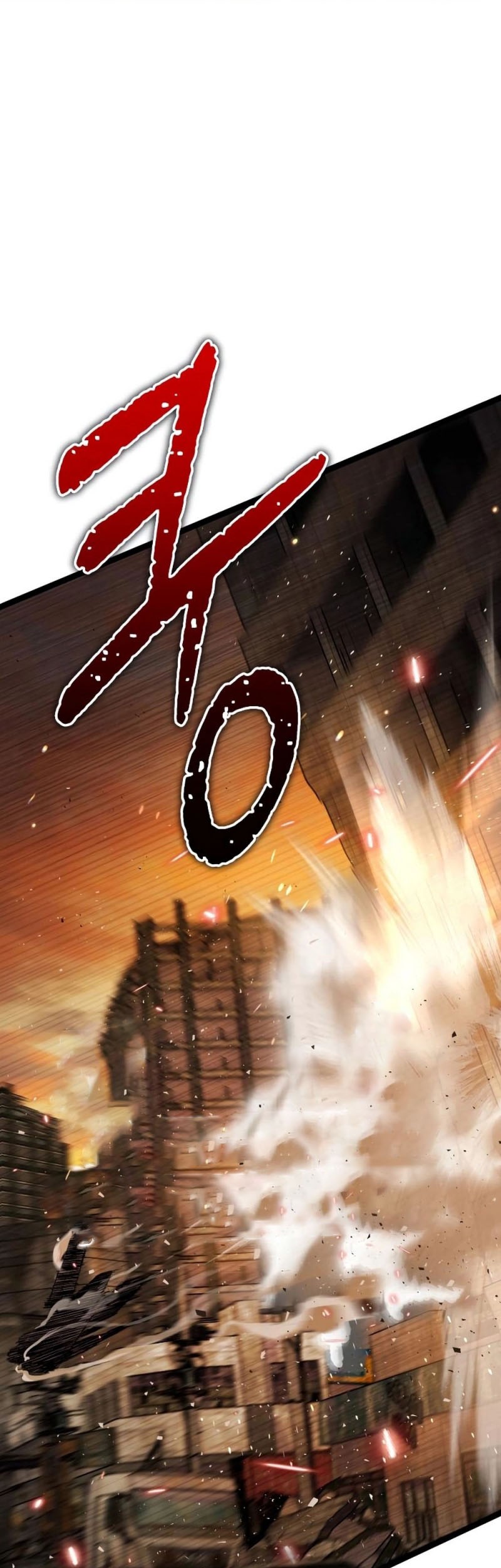 Expelled Hero Is Too Strong Chapter 1 - halaman 3