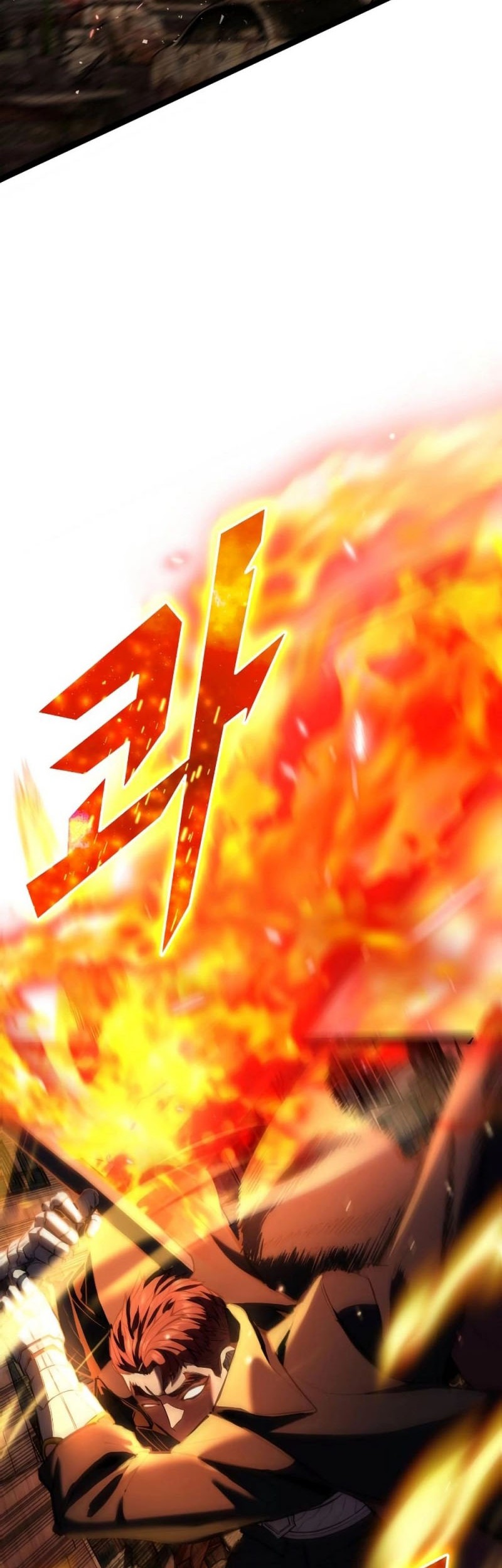 Expelled Hero Is Too Strong Chapter 1 - halaman 4