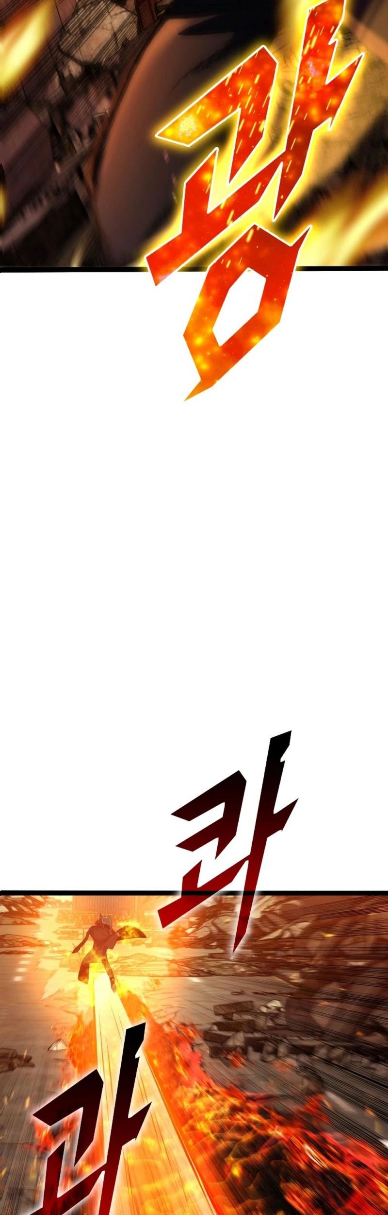 Expelled Hero Is Too Strong Chapter 1 - halaman 5