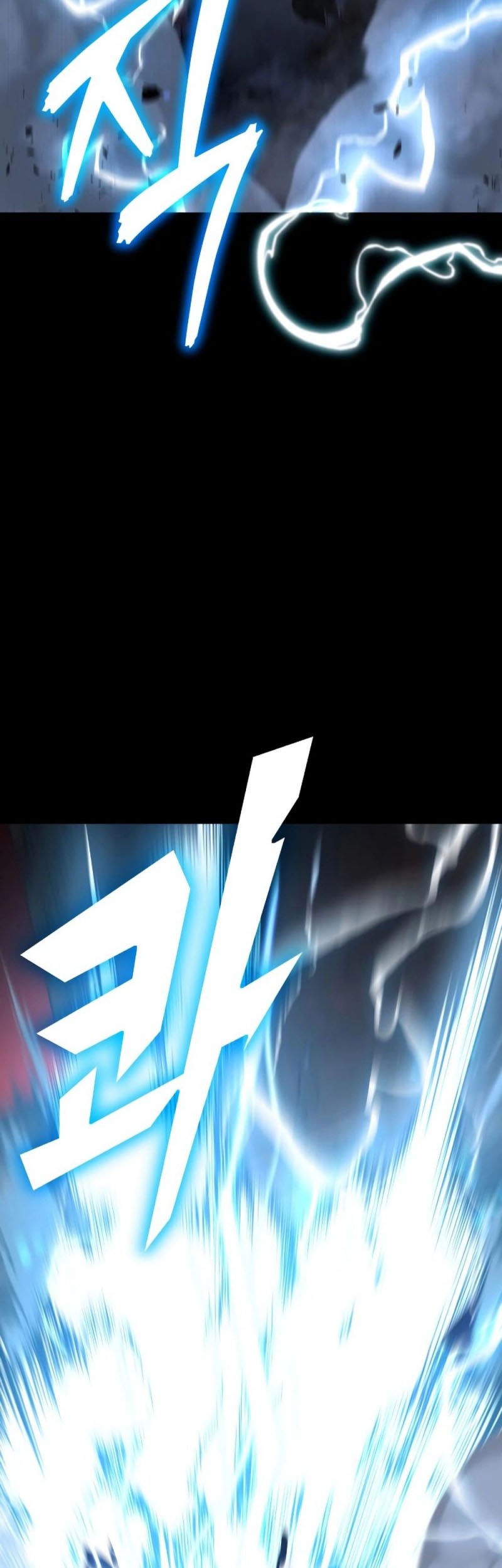 Expelled Hero Is Too Strong Chapter 1 - halaman 52