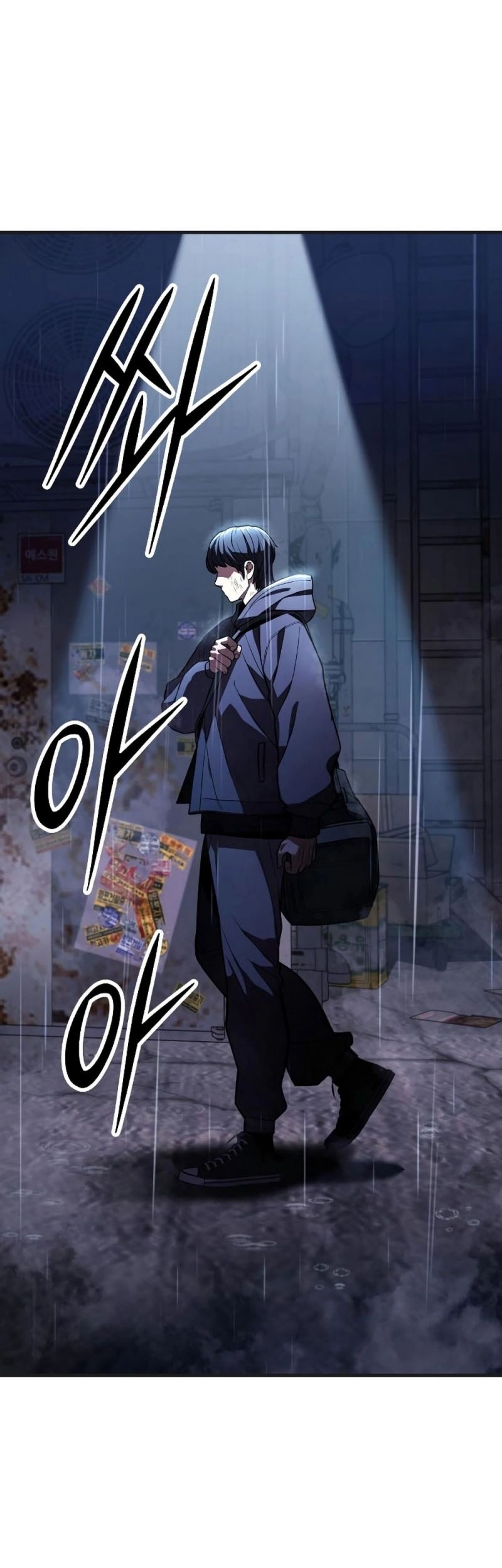 Expelled Hero Is Too Strong Chapter 1 - halaman 86