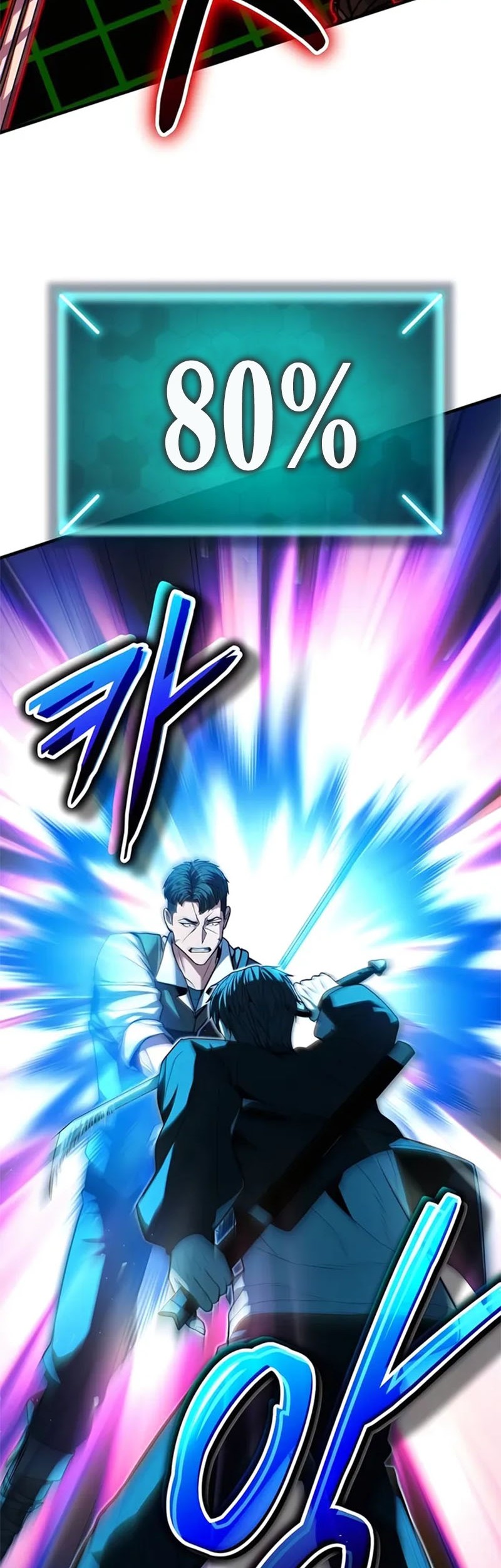 Expelled Hero Is Too Strong Chapter 10 - halaman 51
