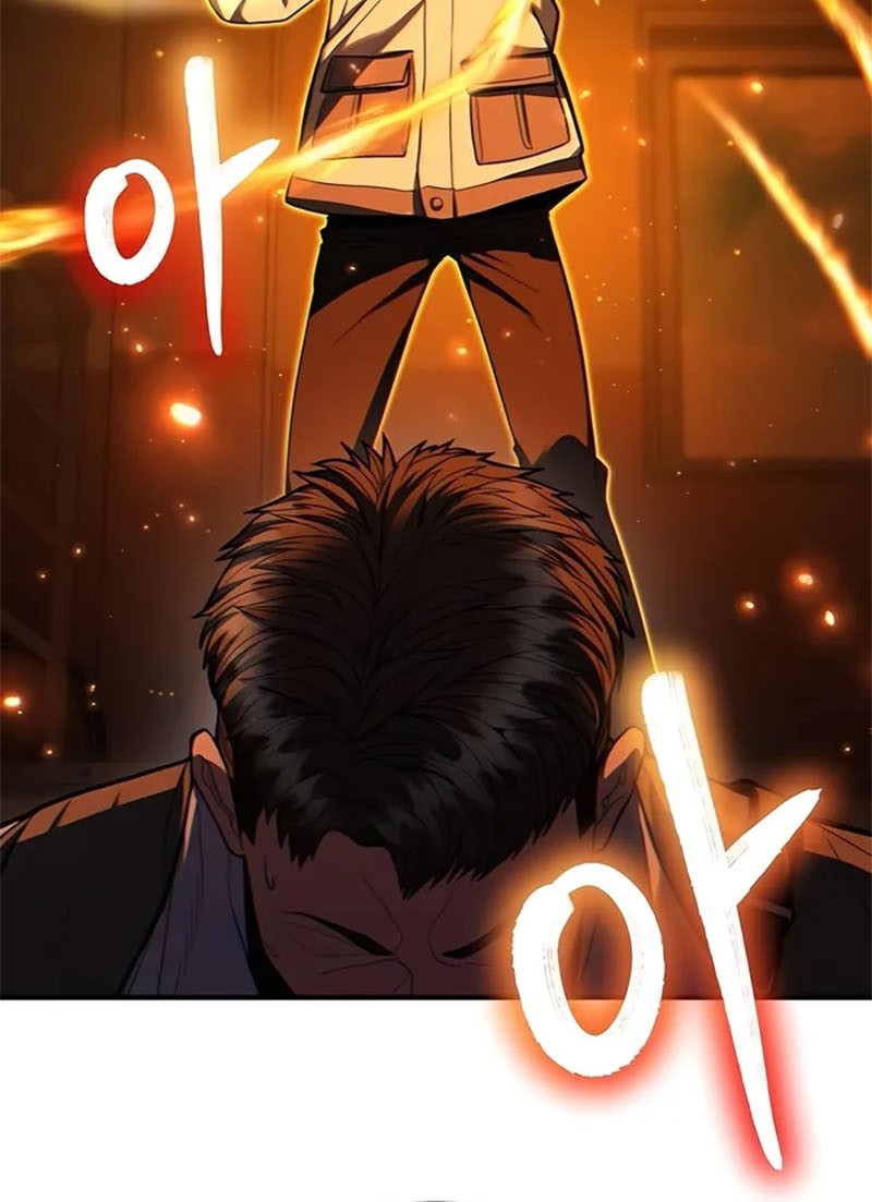 Expelled Hero Is Too Strong Chapter 10 - halaman 54
