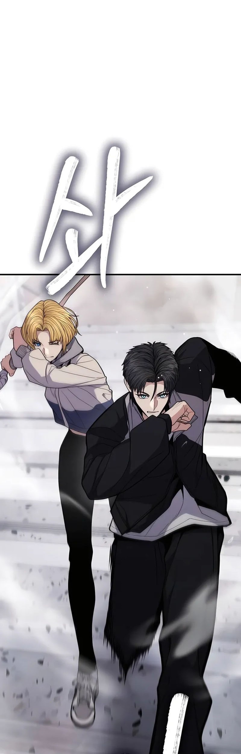 Expelled Hero Is Too Strong Chapter 10 - halaman 61
