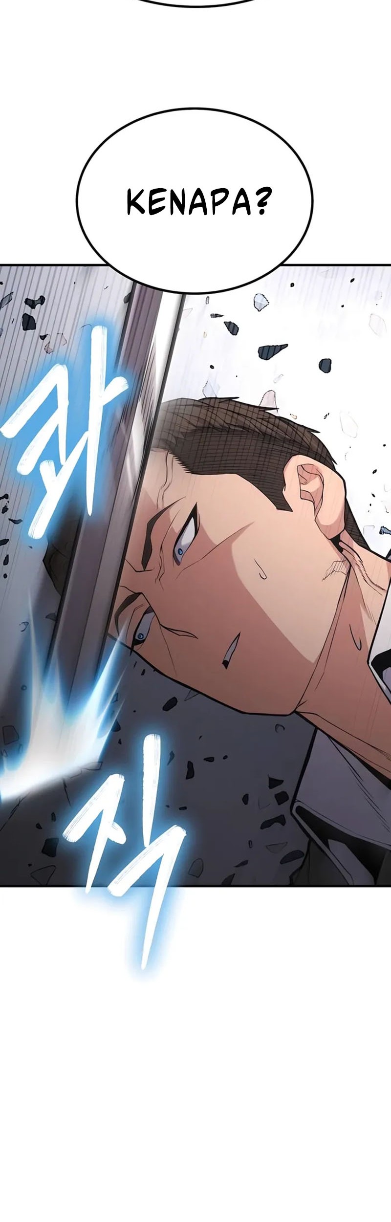 Expelled Hero Is Too Strong Chapter 10 - halaman 73