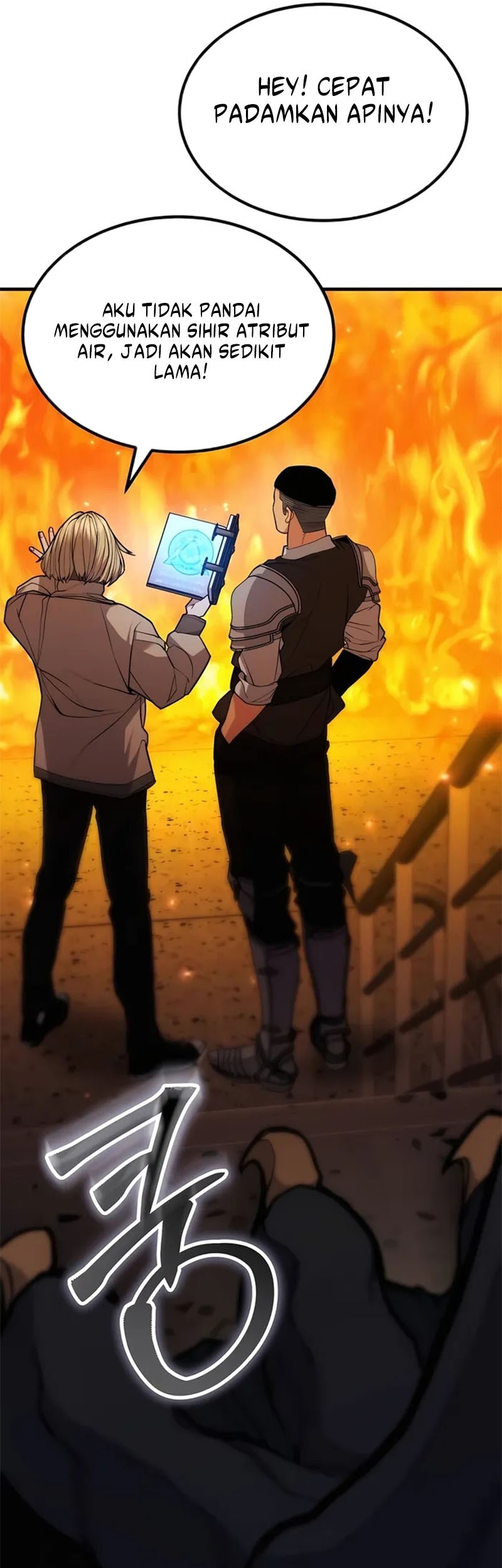 Expelled Hero Is Too Strong Chapter 10 - halaman 80