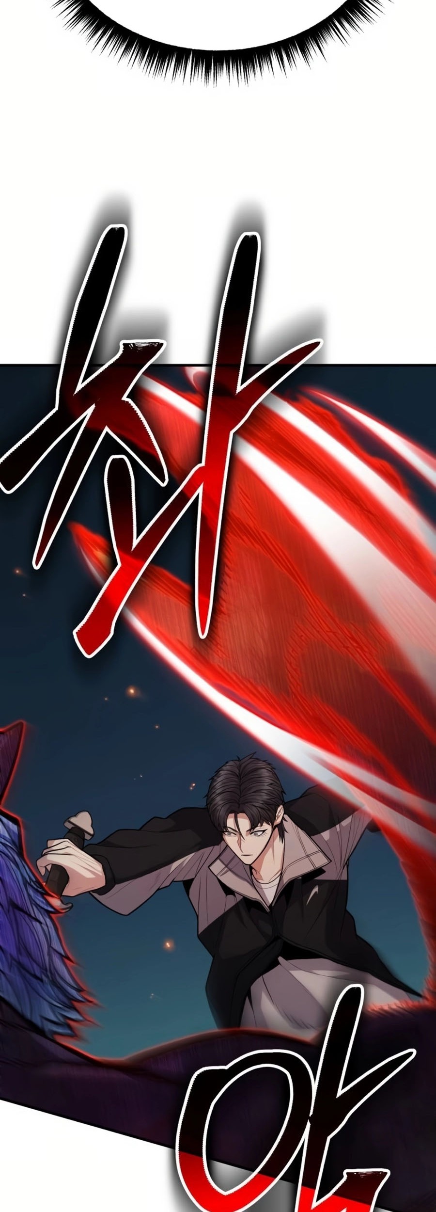 Expelled Hero Is Too Strong Chapter 11 - halaman 21