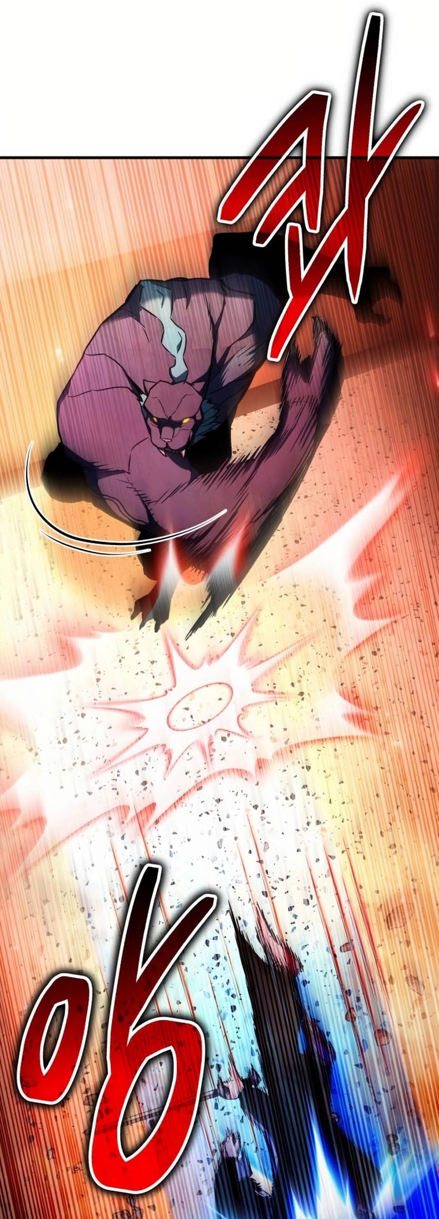 Expelled Hero Is Too Strong Chapter 11 - halaman 28