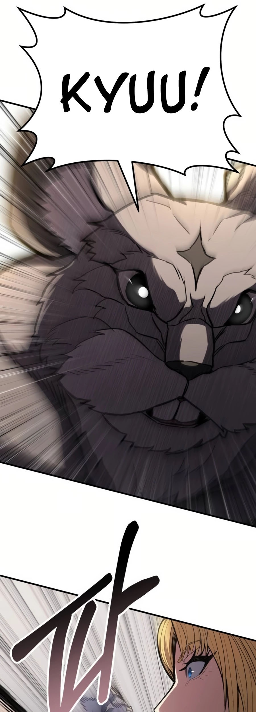 Expelled Hero Is Too Strong Chapter 11 - halaman 37