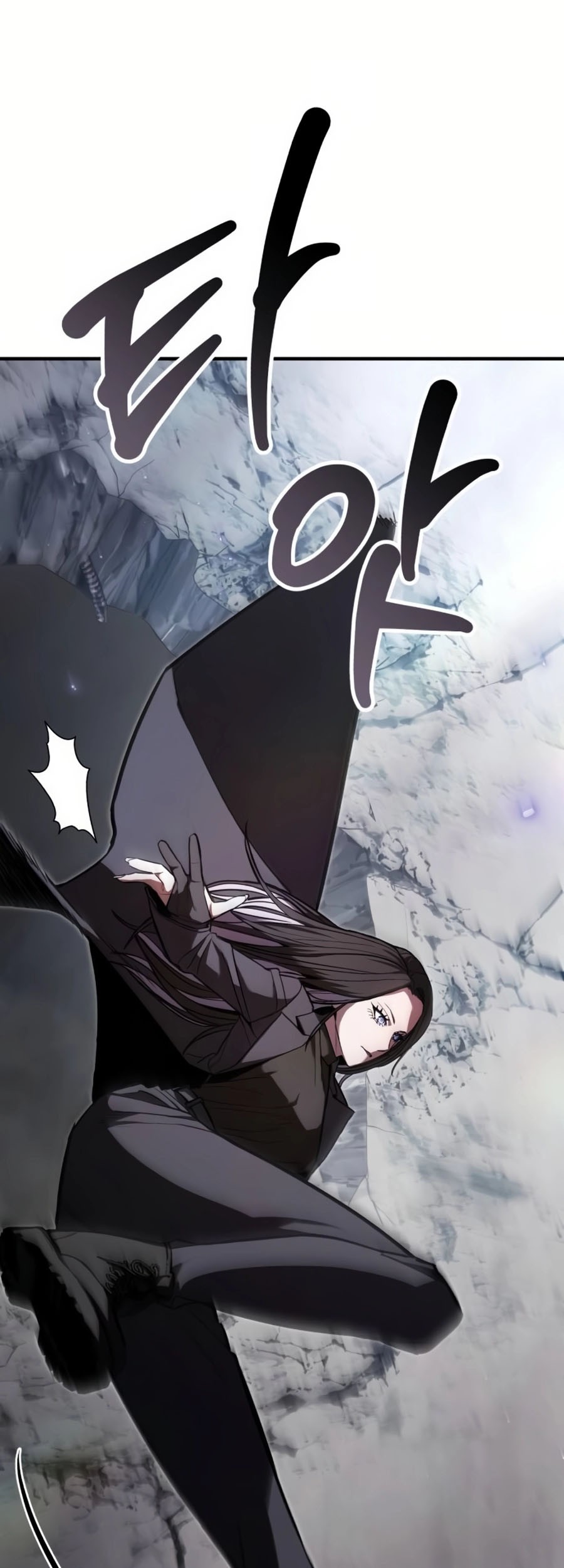 Expelled Hero Is Too Strong Chapter 11 - halaman 48
