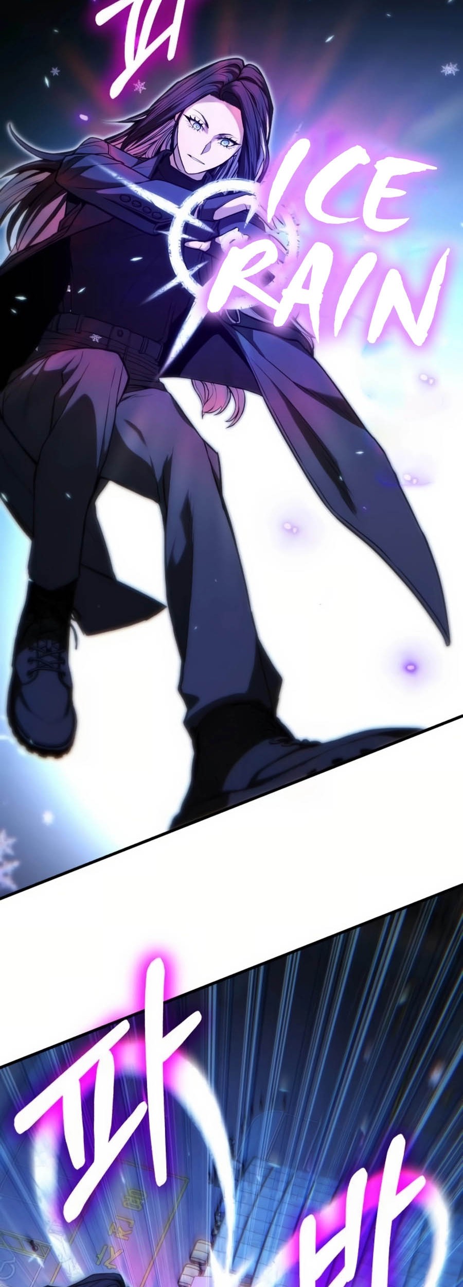 Expelled Hero Is Too Strong Chapter 11 - halaman 54