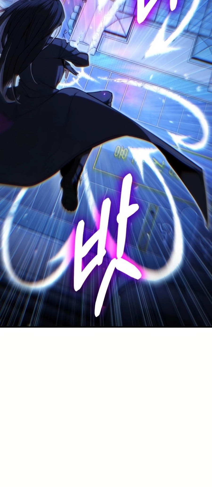 Expelled Hero Is Too Strong Chapter 11 - halaman 55