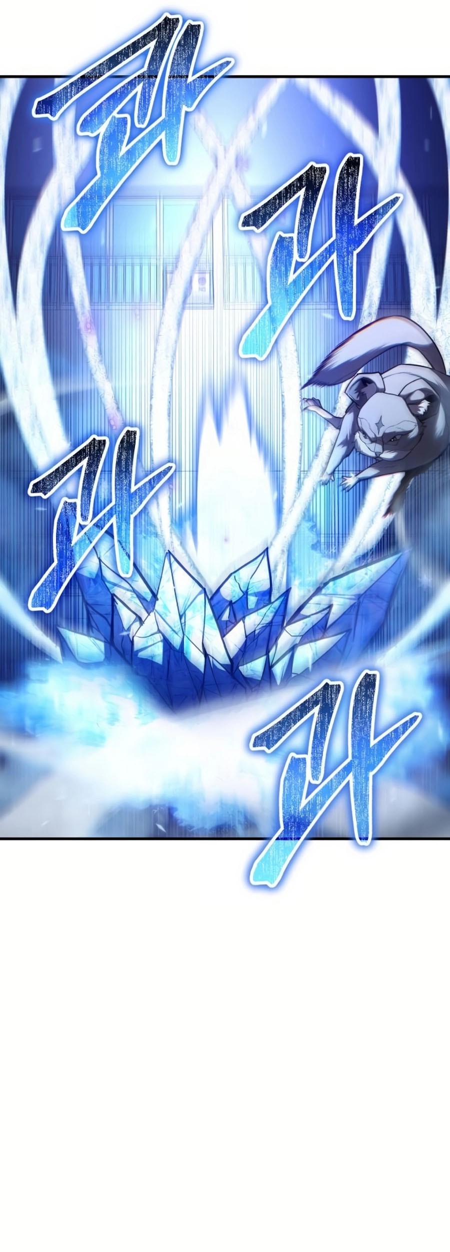 Expelled Hero Is Too Strong Chapter 11 - halaman 56