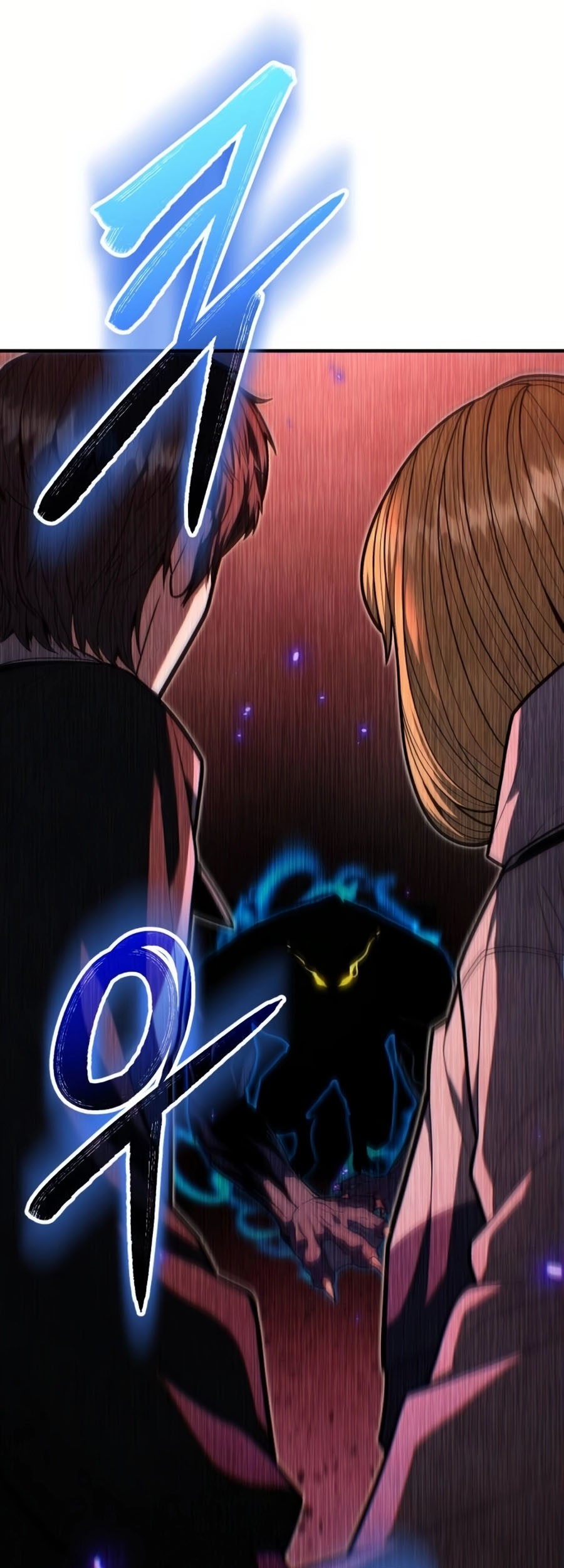 Expelled Hero Is Too Strong Chapter 11 - halaman 7