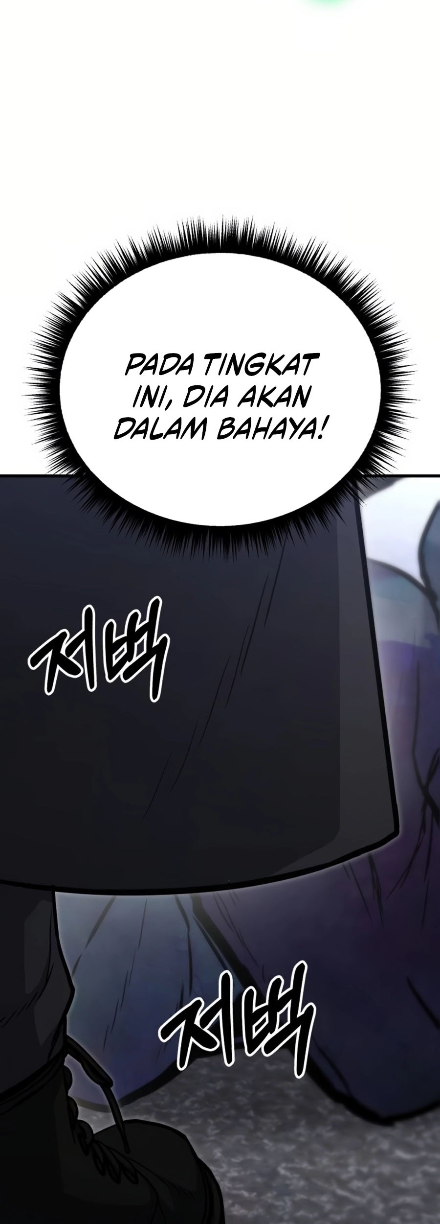 Expelled Hero Is Too Strong Chapter 11 - halaman 79