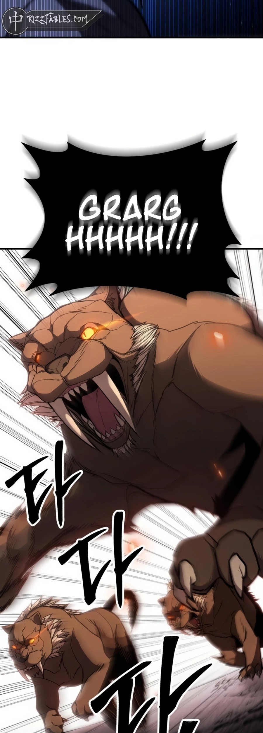 Expelled Hero Is Too Strong Chapter 11 - halaman 88