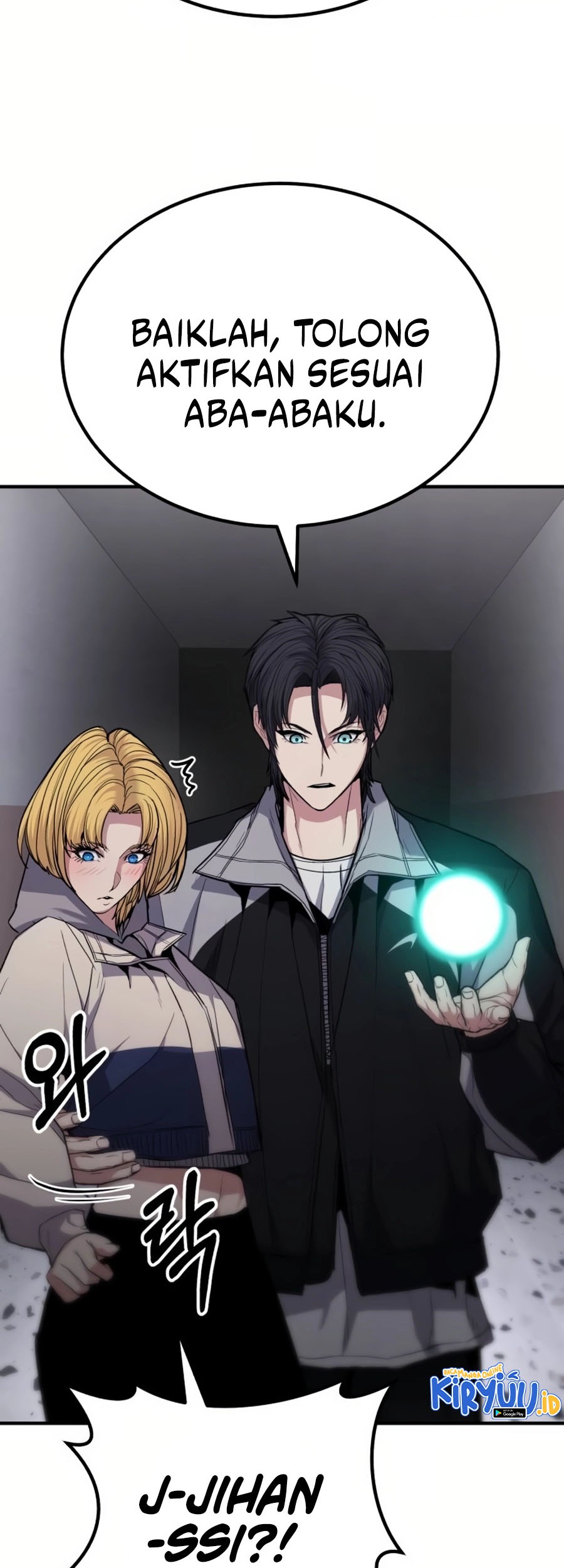 Expelled Hero Is Too Strong Chapter 11 - halaman 93