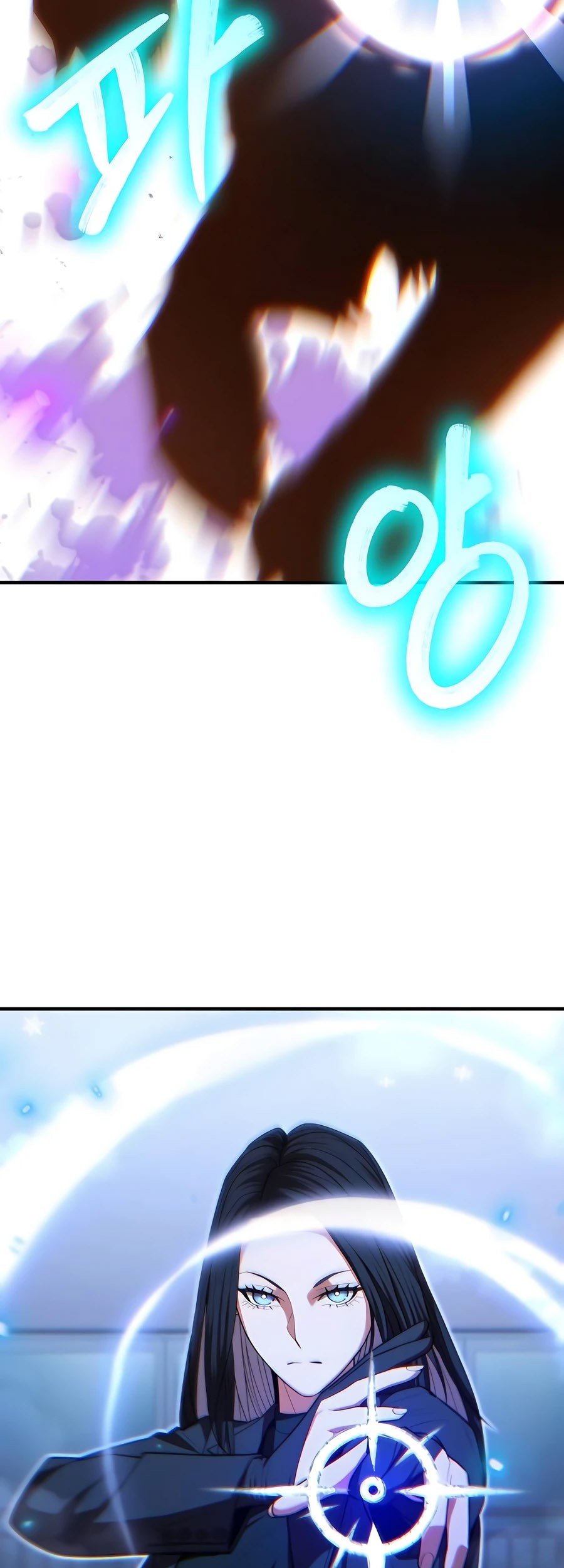 Expelled Hero Is Too Strong Chapter 12 - halaman 10
