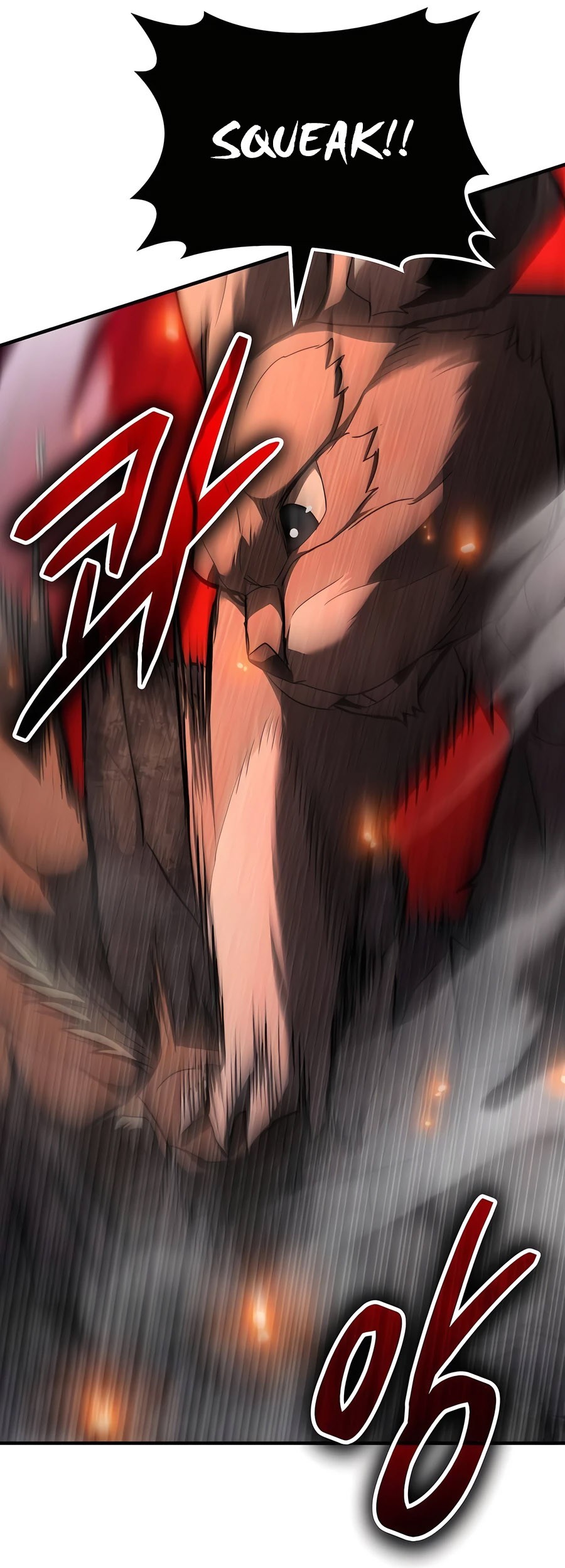 Expelled Hero Is Too Strong Chapter 12 - halaman 13