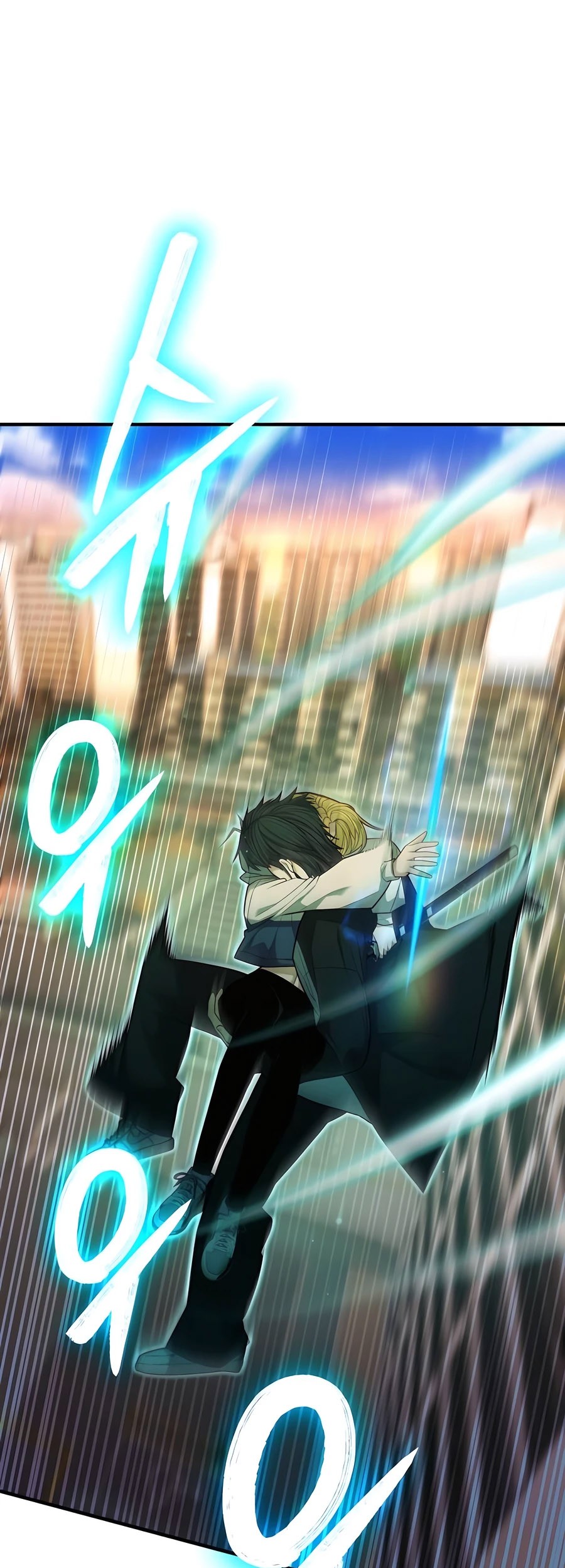 Expelled Hero Is Too Strong Chapter 12 - halaman 19