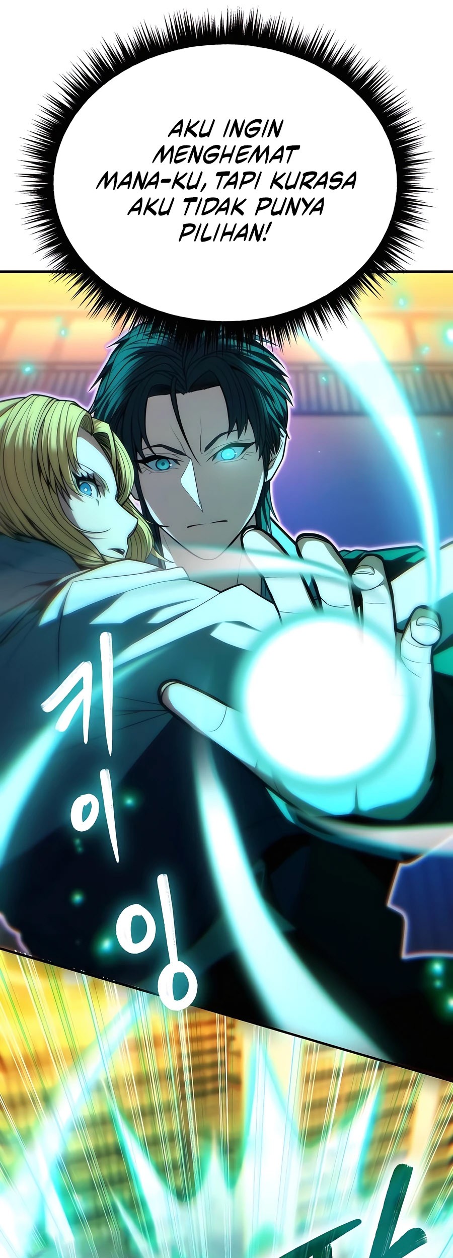 Expelled Hero Is Too Strong Chapter 12 - halaman 24