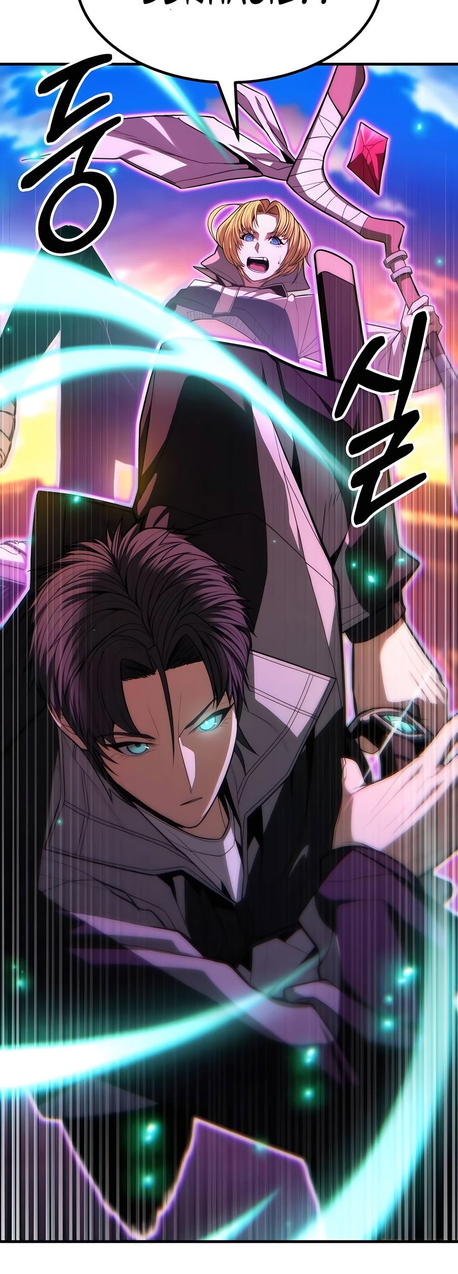 Expelled Hero Is Too Strong Chapter 12 - halaman 26