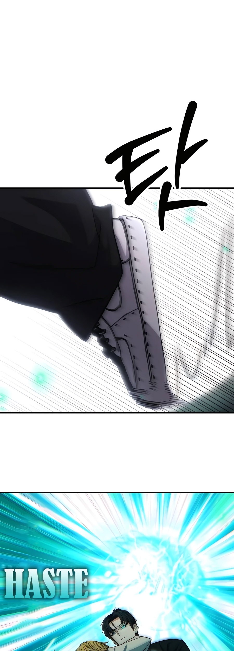 Expelled Hero Is Too Strong Chapter 12 - halaman 3