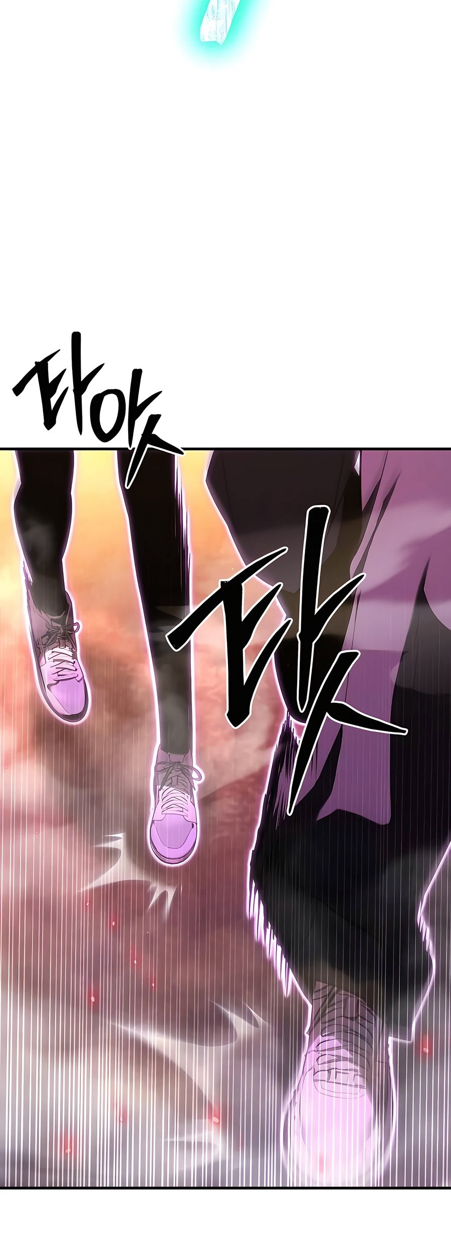 Expelled Hero Is Too Strong Chapter 12 - halaman 34