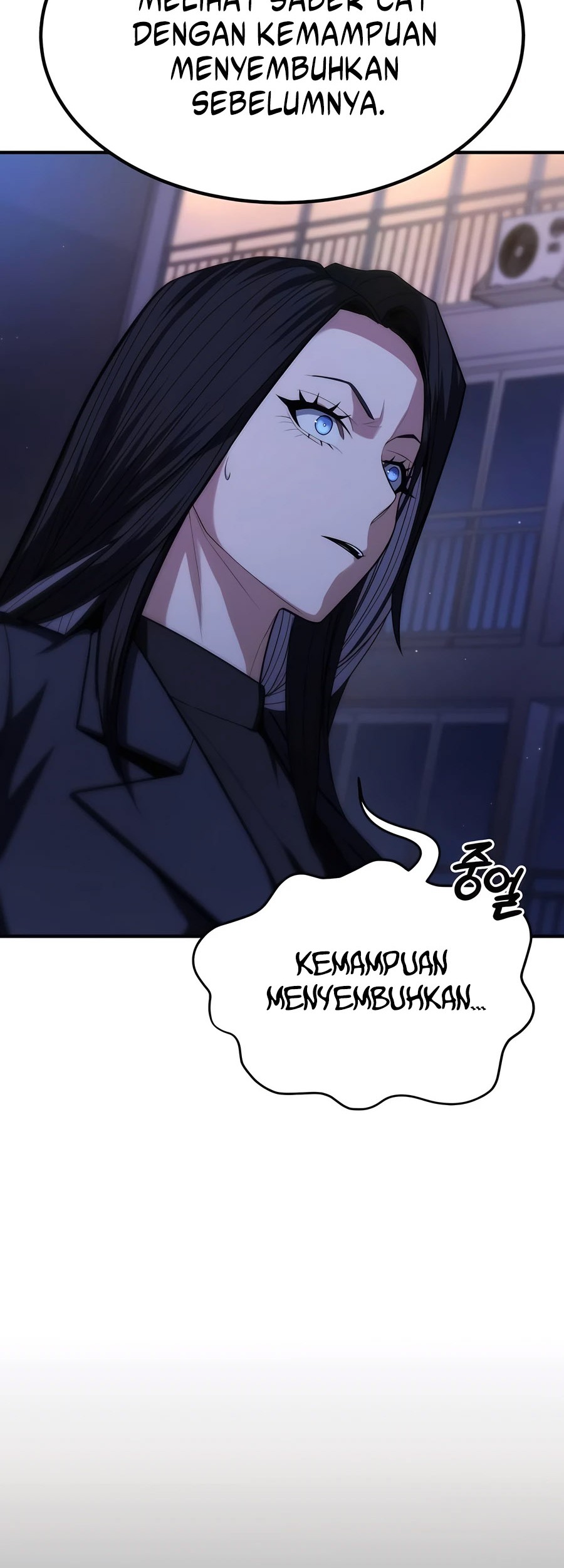 Expelled Hero Is Too Strong Chapter 12 - halaman 47