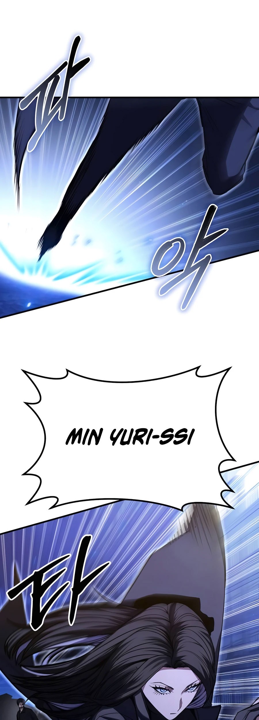Expelled Hero Is Too Strong Chapter 12 - halaman 52