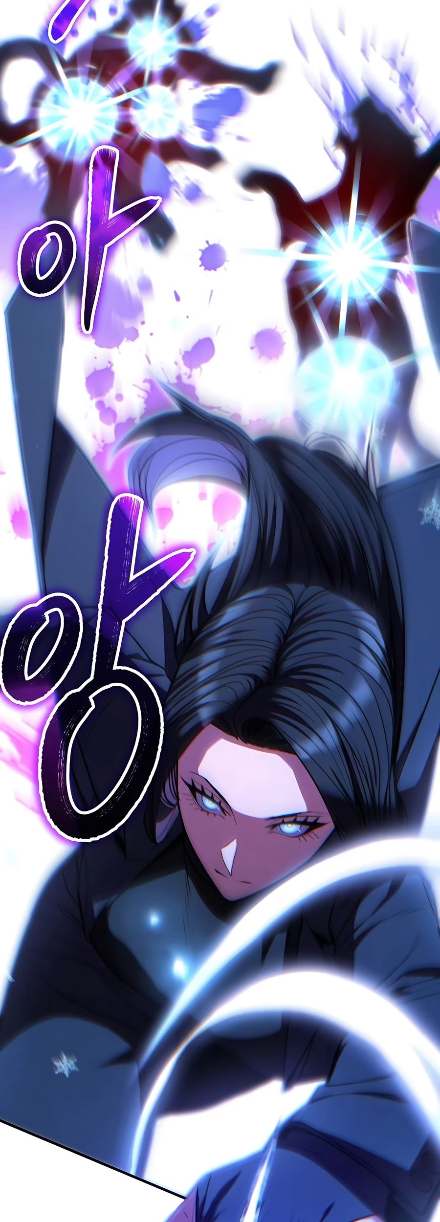 Expelled Hero Is Too Strong Chapter 12 - halaman 57