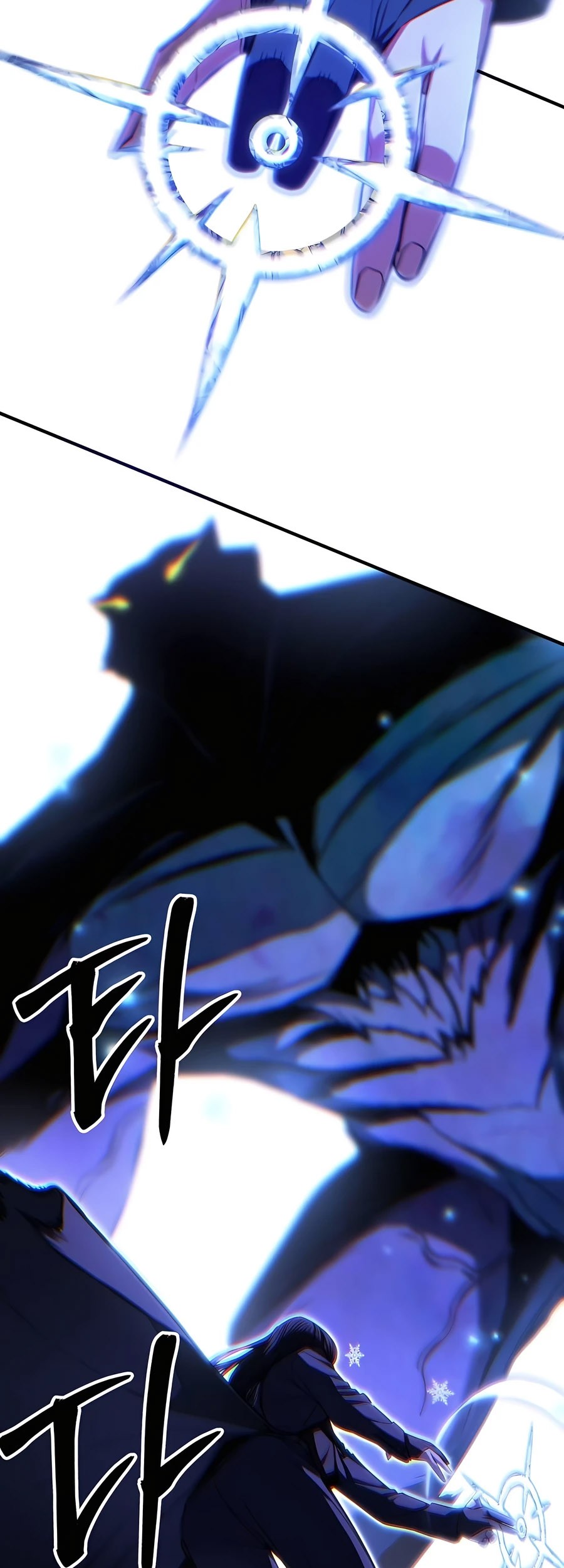 Expelled Hero Is Too Strong Chapter 12 - halaman 58