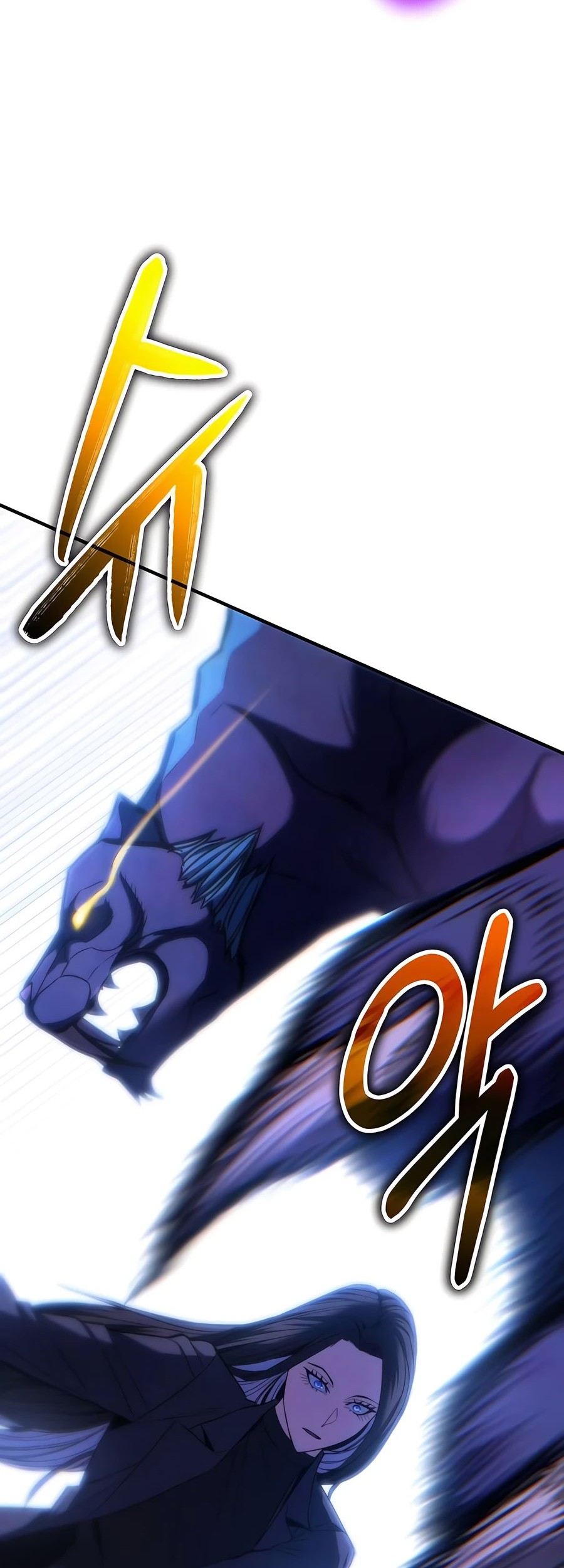 Expelled Hero Is Too Strong Chapter 12 - halaman 62