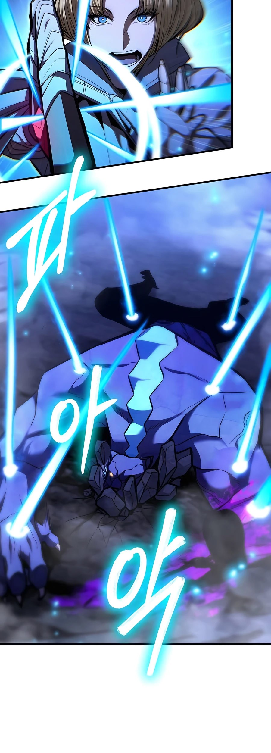 Expelled Hero Is Too Strong Chapter 12 - halaman 70