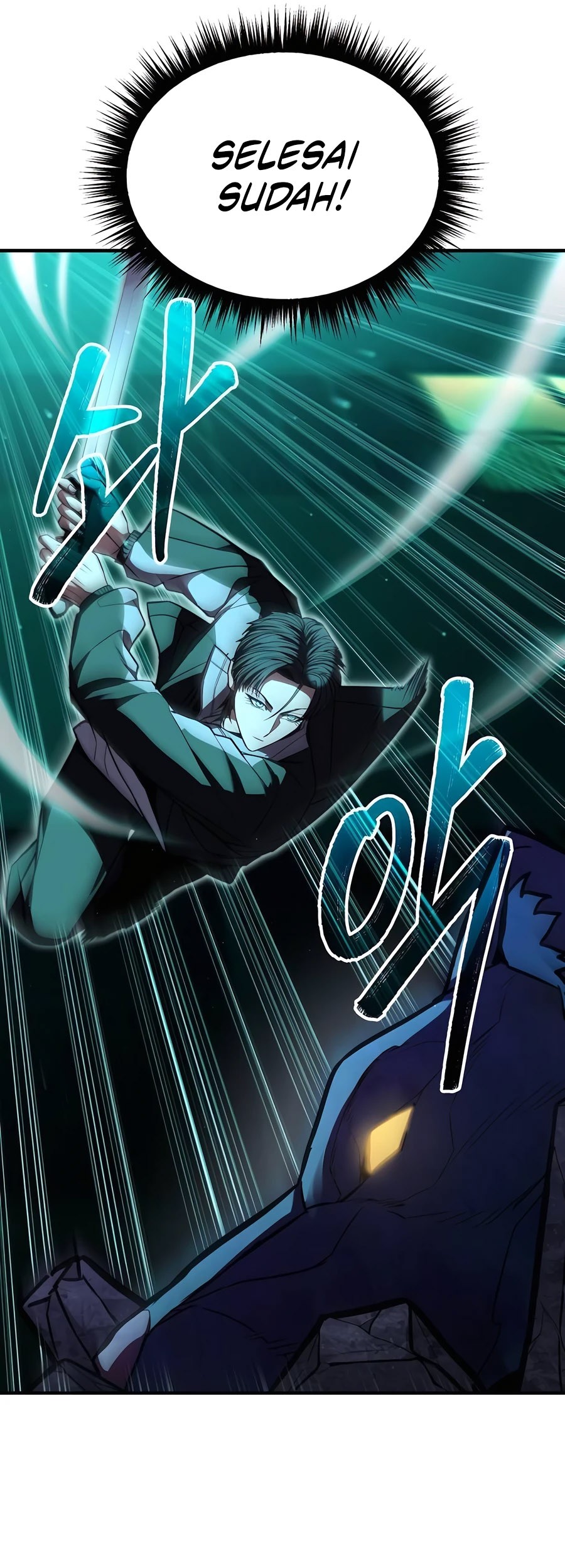 Expelled Hero Is Too Strong Chapter 12 - halaman 72