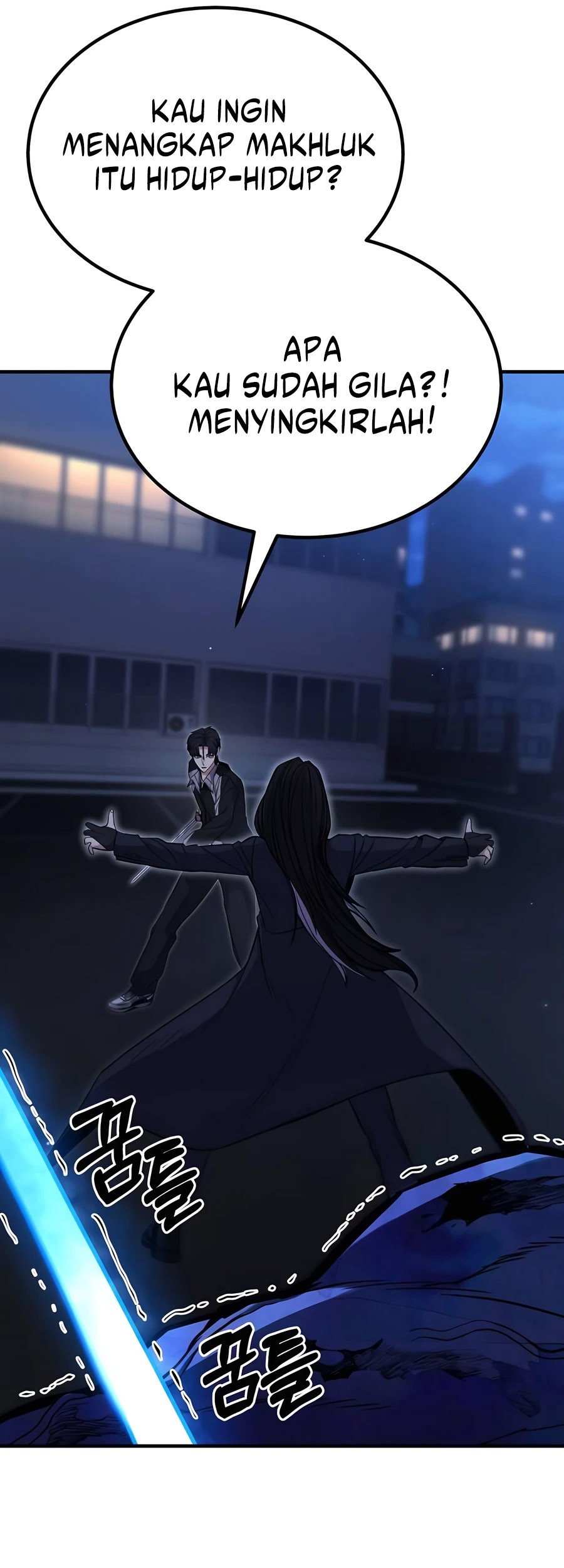 Expelled Hero Is Too Strong Chapter 12 - halaman 77