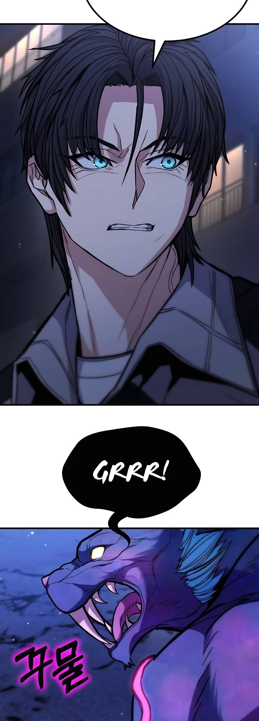 Expelled Hero Is Too Strong Chapter 12 - halaman 79