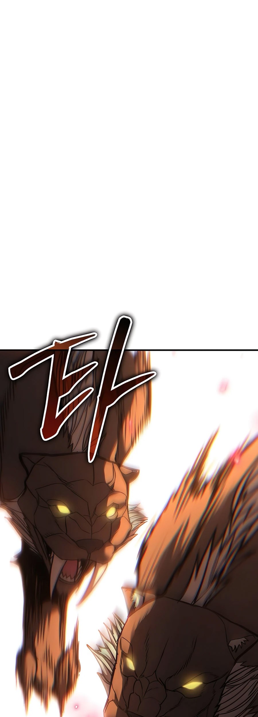 Expelled Hero Is Too Strong Chapter 12 - halaman 8