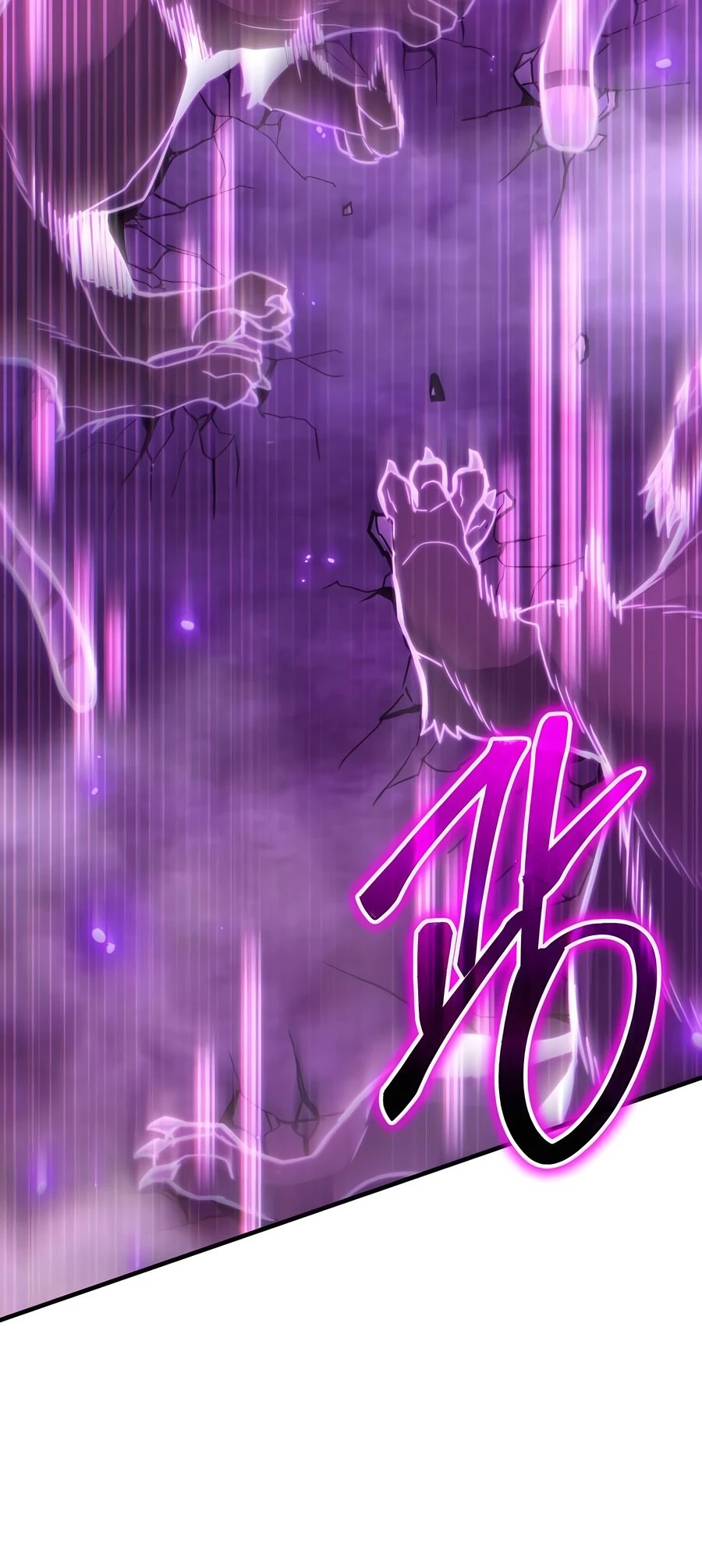 Expelled Hero Is Too Strong Chapter 12 - halaman 86