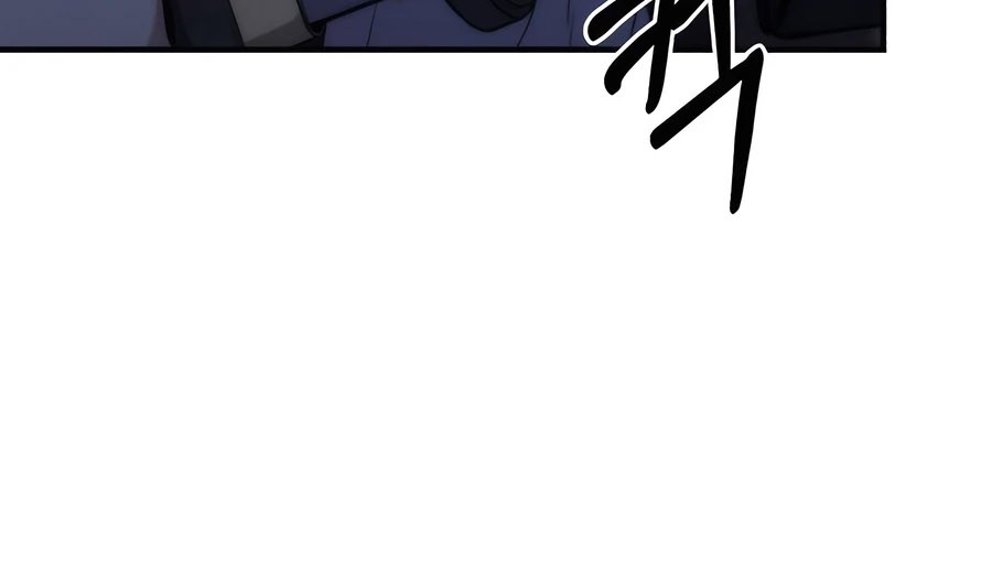 Expelled Hero Is Too Strong Chapter 12 - halaman 91