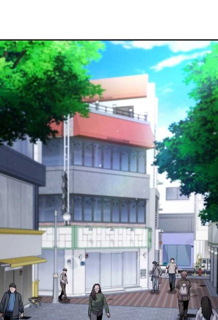 Expelled Hero Is Too Strong Chapter 13 - halaman 53