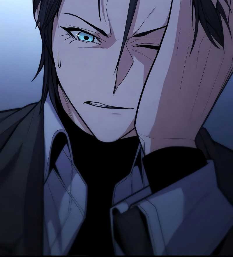 Expelled Hero Is Too Strong Chapter 14 - halaman 21