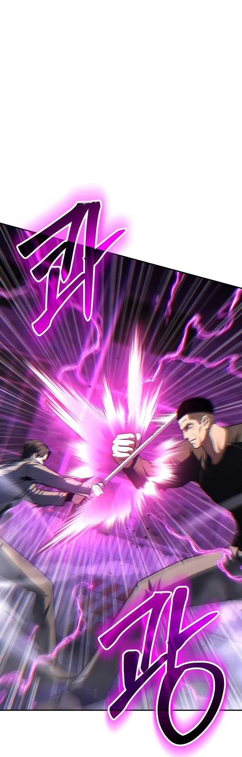 Expelled Hero Is Too Strong Chapter 16 - halaman 27